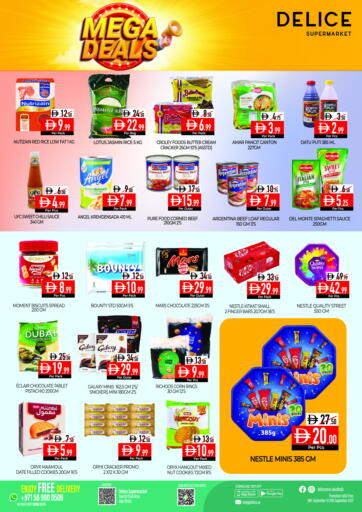 Mega Deals من ديلايس سوبرماركت أبو ظبي الإمارات